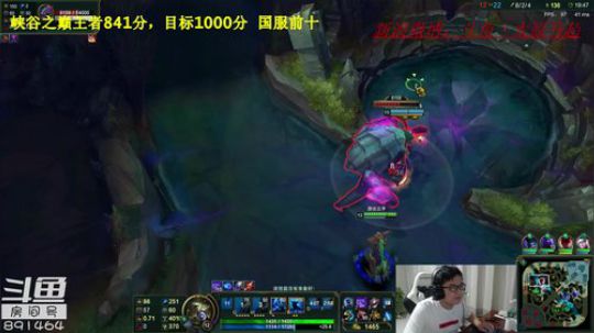 峡谷之巅王者900分，冲1000 2018-07-25 19点场