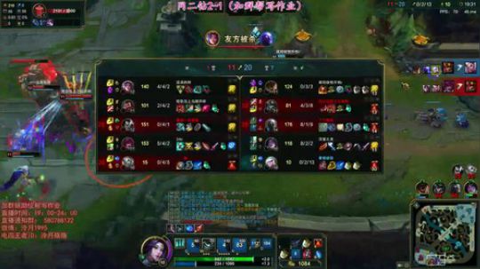 泠月：电四王者高分辅助教学 2018-07-25 23点场