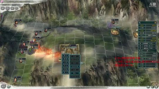 三国志11血色刘备！军团再次北伐 2018-07-25 21点场
