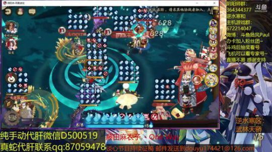 随风：环世界疯狂发展 2018-07-25 19点场