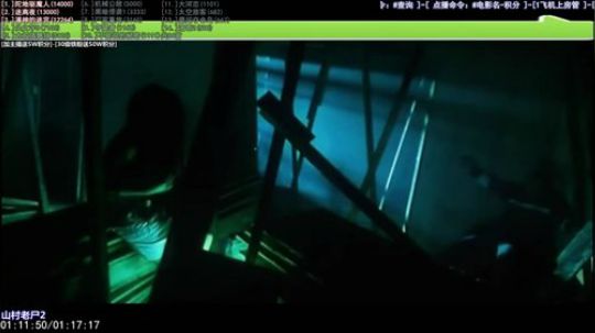 我在斗鱼看石头剪刀布包了直播一起看