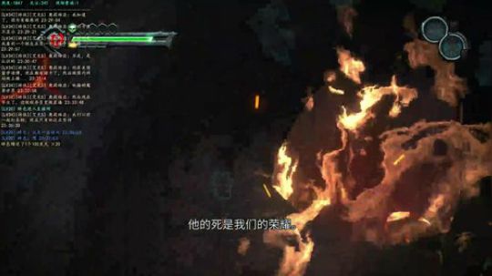 暗黑血统系列，准备预热~ 2018-07-24 23点场