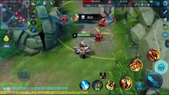 国服老黄忠:单排上第五个王者 2018-07-25 18点场