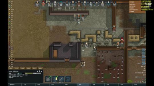 随风：斗技斗技 2018-07-25 15点场