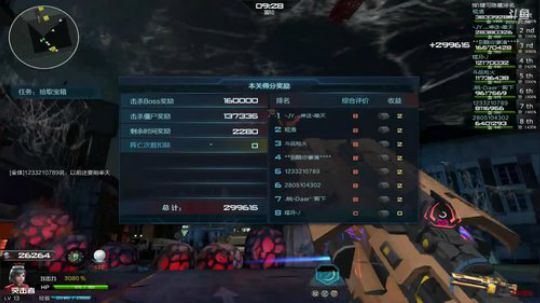 [TNT}银河系第一躺赢 2018-07-23 09点场