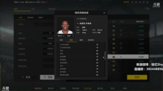 拾忆：练就完事了。 2018-07-25 17点场