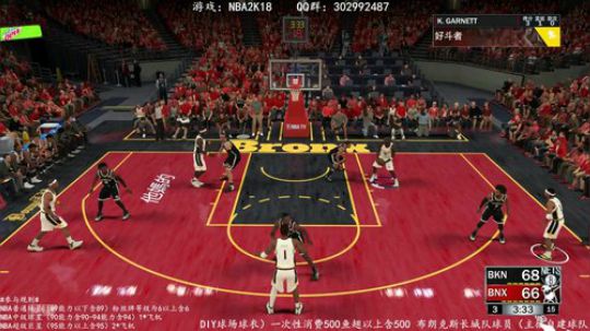 老王：一见不日，如隔三秋 2018-07-25 13点场