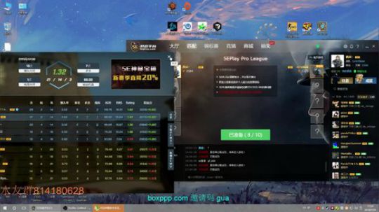 西瓜：随便搞搞 2018-07-25 16点场