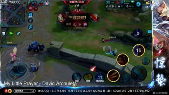 惊蜇：今夜无雪无晴  无悲喜 2018-07-26 20点场