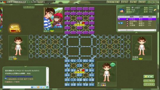 拼命三郎：别闹，认真对待每一盘棋局 2018-07-23 21点场