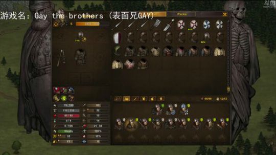 【罡帅】：一个丝毫不讲道理的直播间 2018-07-26 03点场