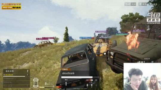 [PGI助威]独立团永不打野 2018-07-26 18点场