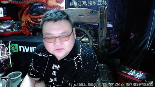 非常懂电脑的肥宅 2018-07-24 21点场