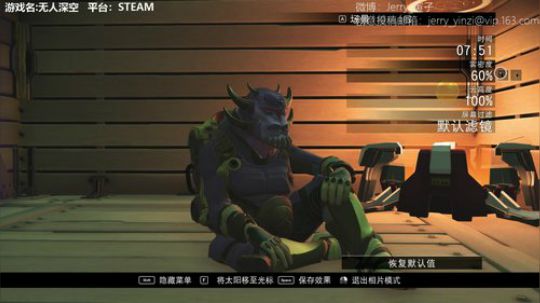 sgi清风发布了一个斗鱼视频2018-07-26