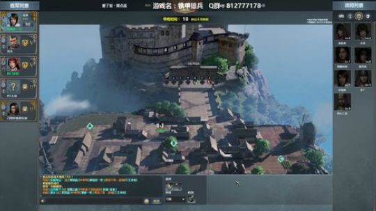 间歇性自闭QAQ 2018-07-25 14点场