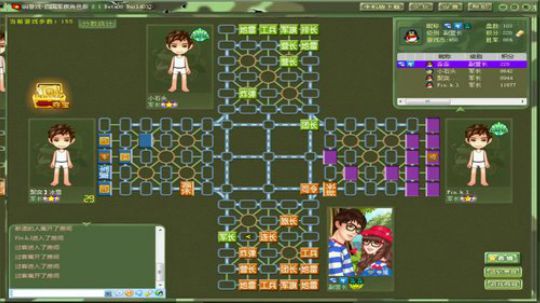 拼命三郎：别闹，认真对待每一盘棋局 2018-07-23 19点场