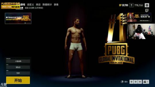 【助威PGI】努力勤奋更上一层楼！ 2018-07-26 20点场