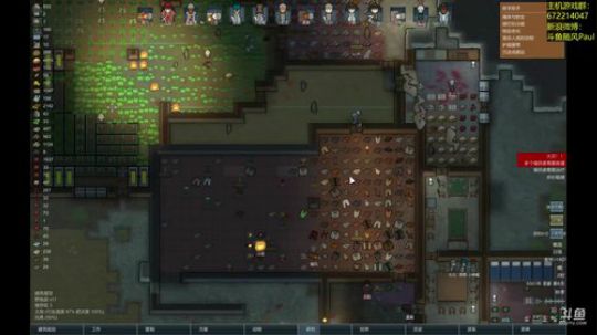 随风：环世界疯狂发展 2018-07-25 23点场