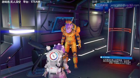 黑板君爱喝酸奶发布了一个斗鱼视频2018-07-26