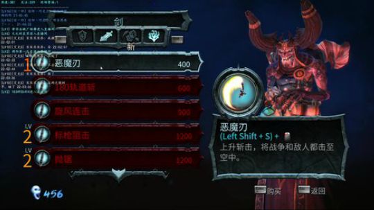 暗黑血统系列，准备预热~ 2018-07-23 21点场