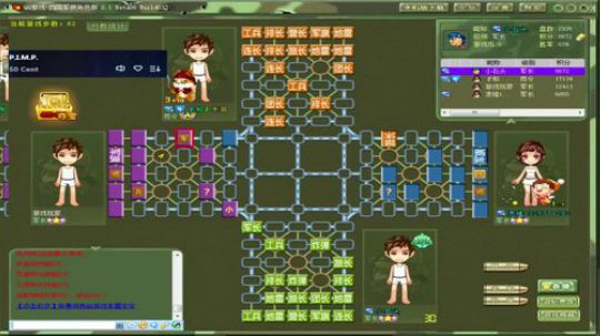 拼命三郎：别闹，认真对待每一盘棋局 2018-07-24 19点场