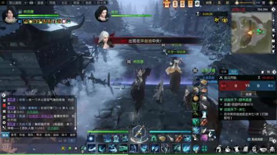 老唐：先玩逆水寒 晚点打球！！ 2018-07-21 15点场