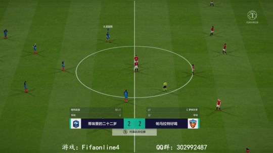 老王：一见不日，如隔三秋 2018-07-25 15点场