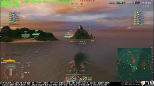 天涯 战舰世界 今晚有公会战! 2018-07-25 21点场