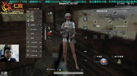 七煌丷五叔 错过DJ套，那就穿个浴袍装吧 2018-07-25 13点场