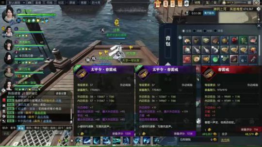 老唐：打球就一个字 “顶”就完了！！ 2018-07-17 01点场