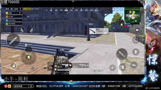 惊蜇：今夜无雪无晴  无悲喜 2018-07-26 00点场