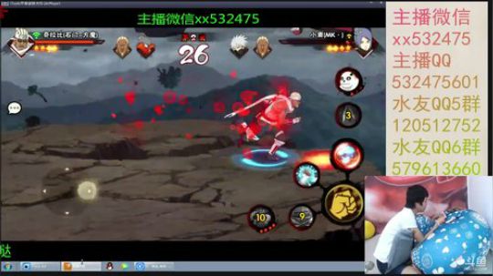奶瓶：与寂寞有染~ 2018-07-26 17点场