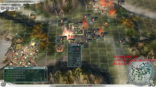 三国志11血色刘备！军团再次北伐 2018-07-25 19点场