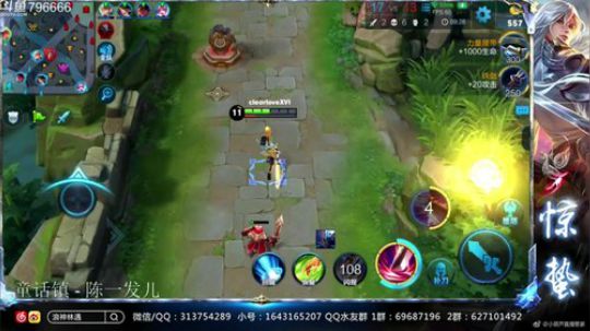 惊蜇：今夜无雪无晴  无悲喜 2018-07-25 22点场