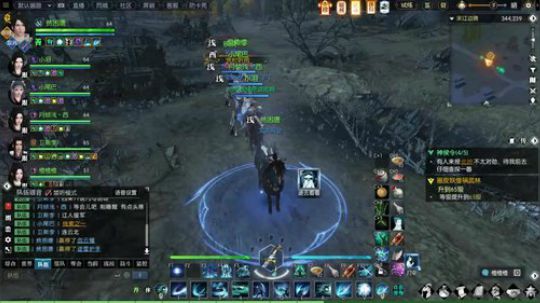老唐：先打逆水寒副本 然后微信区打球！！ 2018-07-18 01点场
