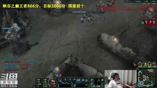 峡谷之巅王者900分，冲1000 2018-07-25 21点场