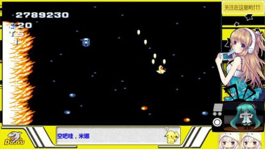 穆小果の游戏室！~！ 2018-07-23 18点场