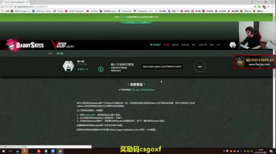 【赖小峰】我又来追梦了 2018-07-25 22点场