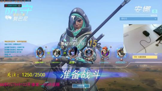 【小灰】每个人都可以很准 2018-07-24 17点场