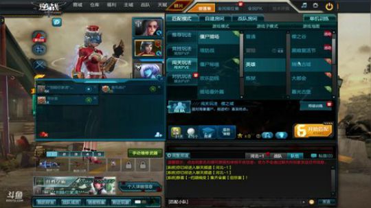 [TNT}银河系第一躺赢 2018-07-23 11点场