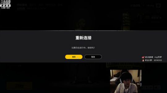 【PGI助威】单排练下。自定义打傻了 2018-07-26 20点场