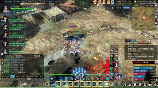 老唐：先玩逆水寒 晚点打球！！ 2018-07-21 11点场