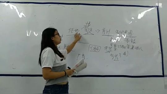 7.25固定资产