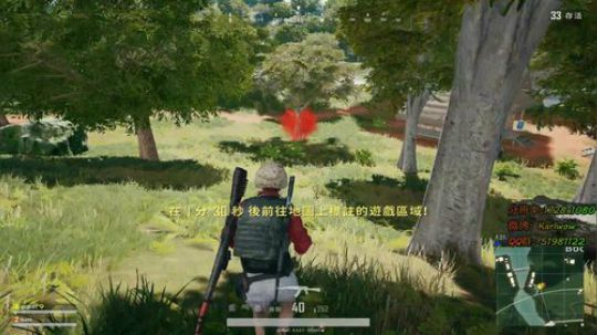 LYB王卡尔：适应一下新的分辨率 2018-07-24 21点场