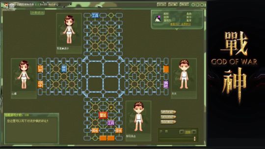 一阵骚操作如何虐杀华山粗鄙之徒