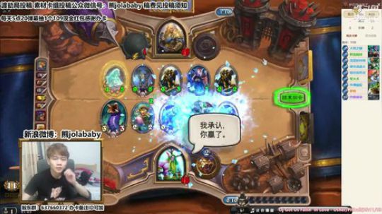 熊大：墙德 终极感染 哈多诺克斯 2018-07-26 21点场