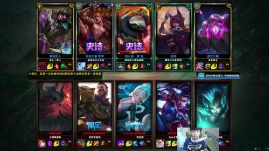 阿迎：AD单排教学，对线意识团战细节 2018-07-25 09点场