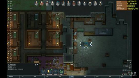 随风：斗技斗技 2018-07-25 13点场