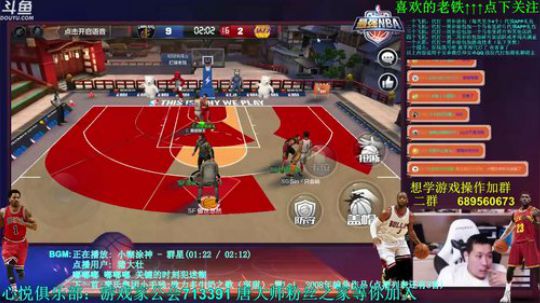 老唐：周一了 老铁们上上周榜吧！ 2018-07-23 22点场