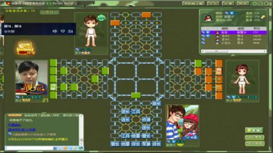 拼命三郎：别闹，认真对待每一盘棋局 2018-07-24 21点场